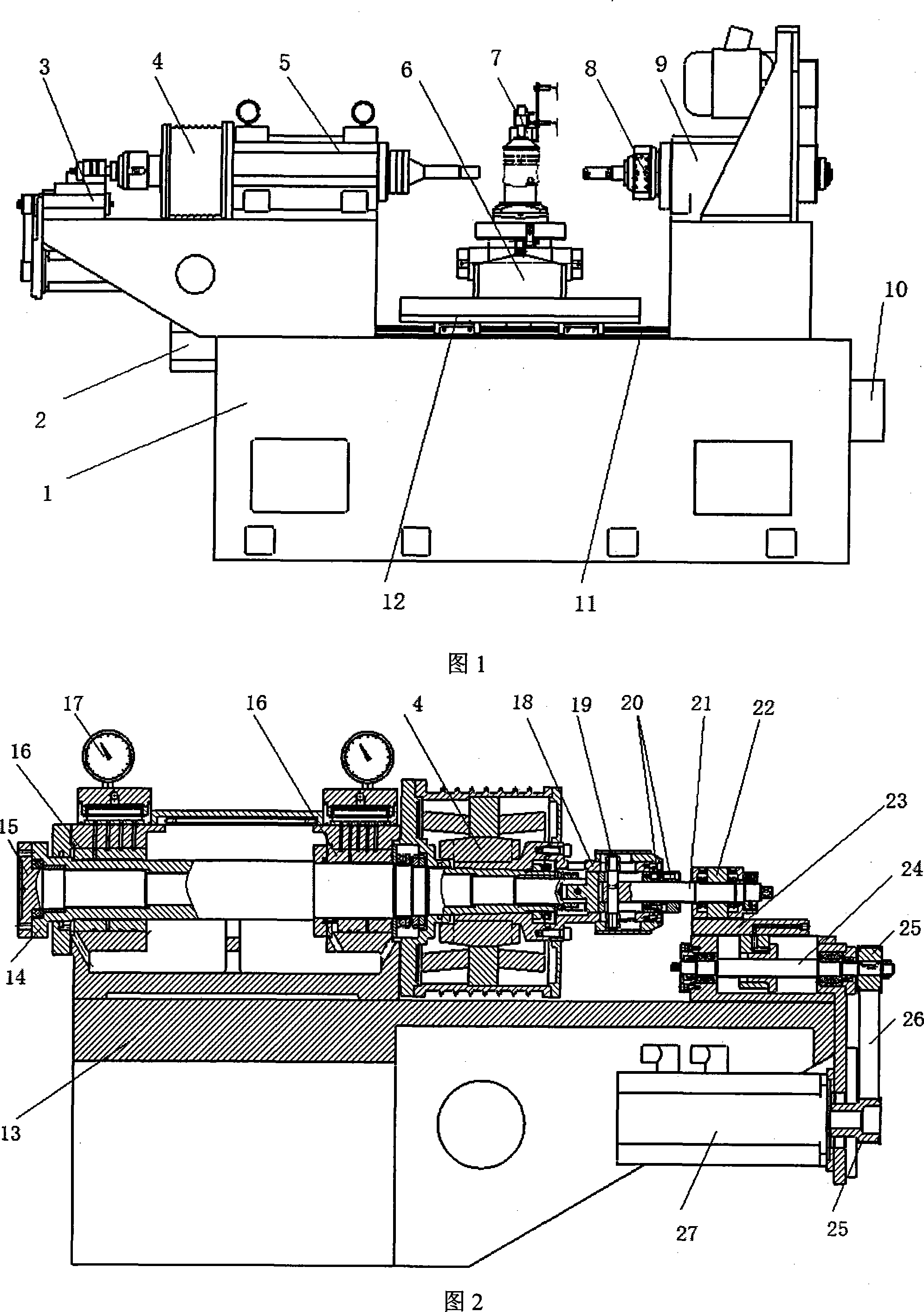 Non-conventional type hole combined boring mill