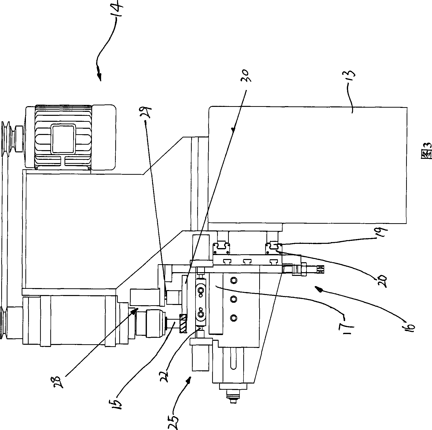 Milling machine with disc brake base