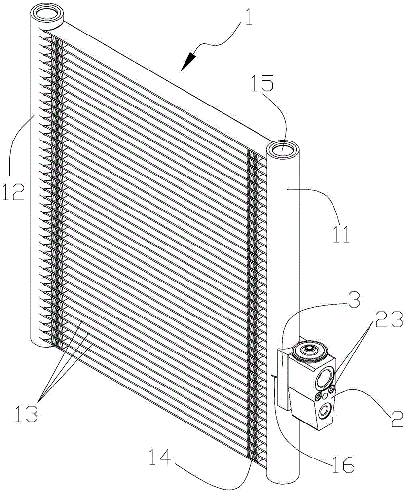 Evaporator integrated component