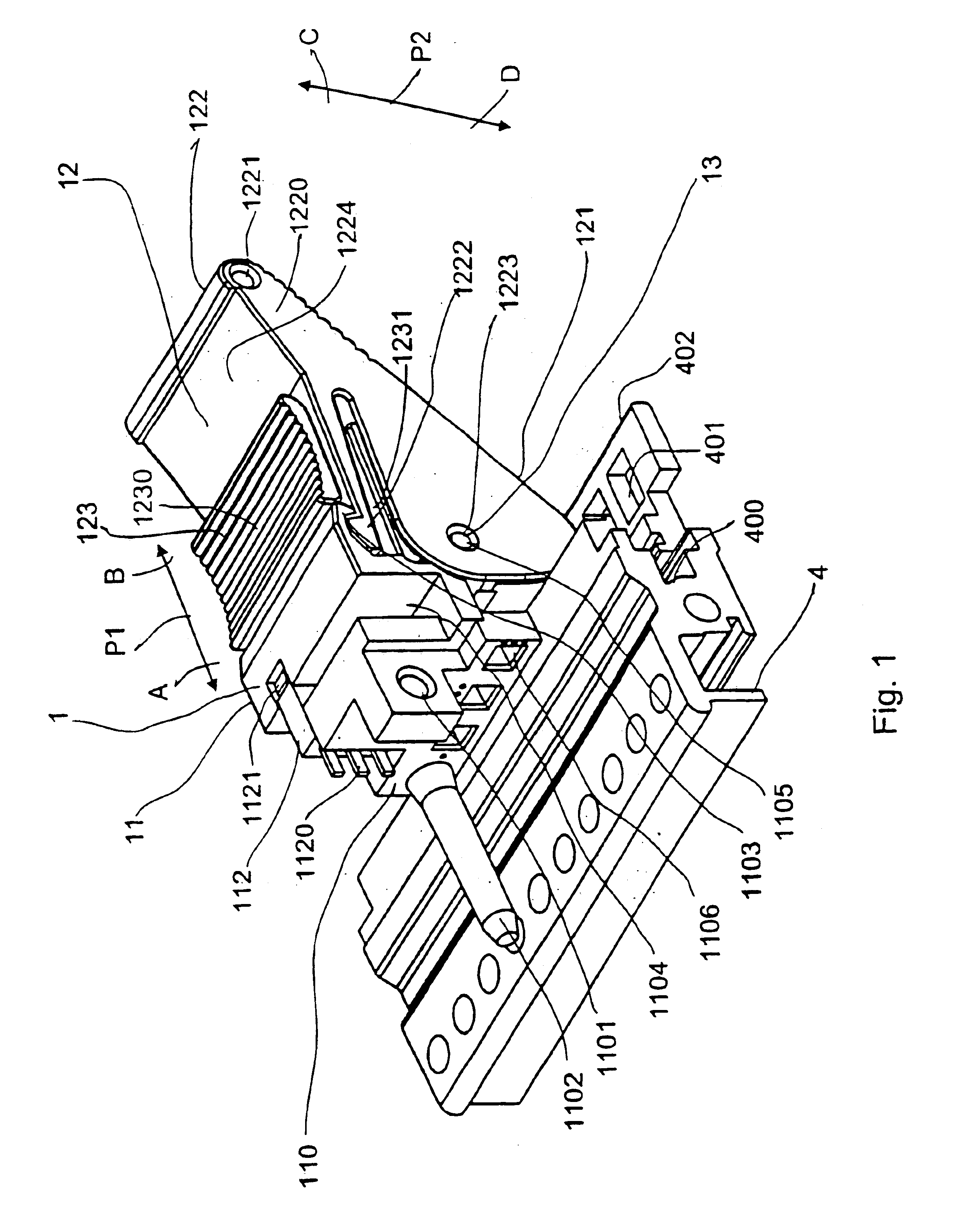 Actuator element for levering in and out printed circuit modules with locking slide, front element for a printed circuit module with actuator element, and subrack that receives printed circuit modules