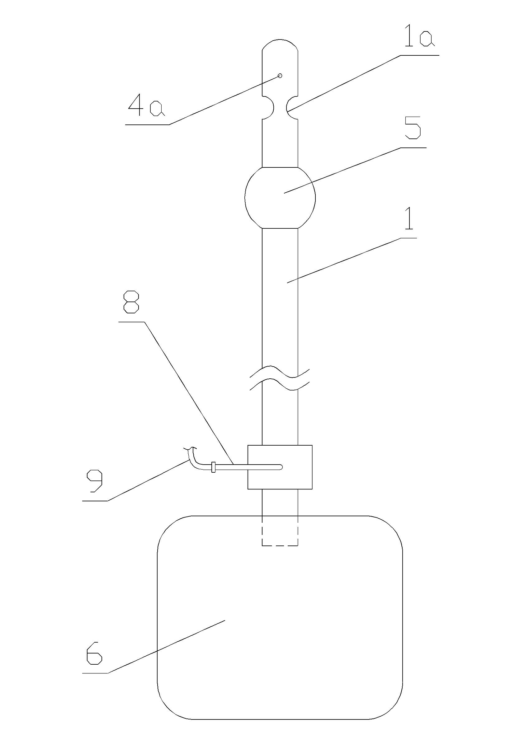 Bladder drainage medicine perfusion device