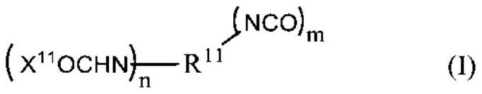 Polyisocyanate composition, composition for film formation, film, film laminated body, adhesive resin composition, adhesive resin cured product, composition for coating materials, and coating material cured product