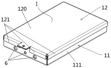 Battery protection device