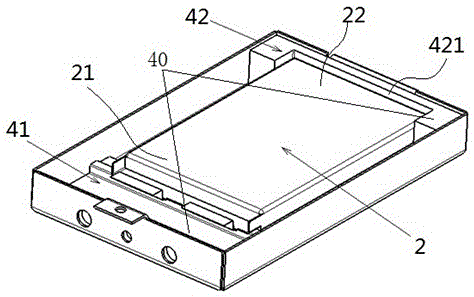 Battery protection device