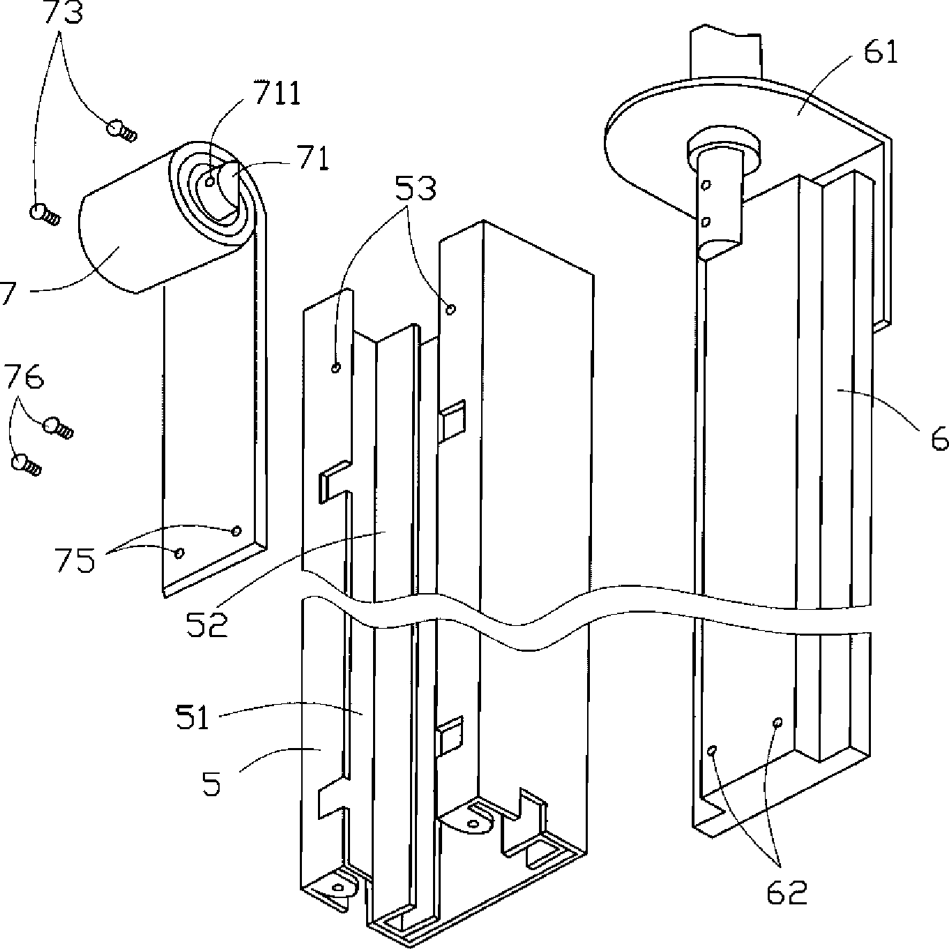 Lifting mechanism