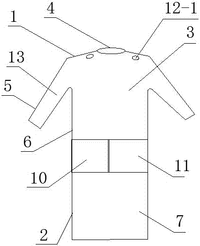 A patient suit for convenient flushing of the perineum