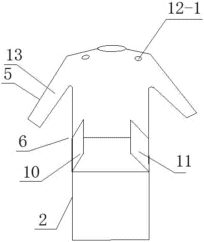 A patient suit for convenient flushing of the perineum