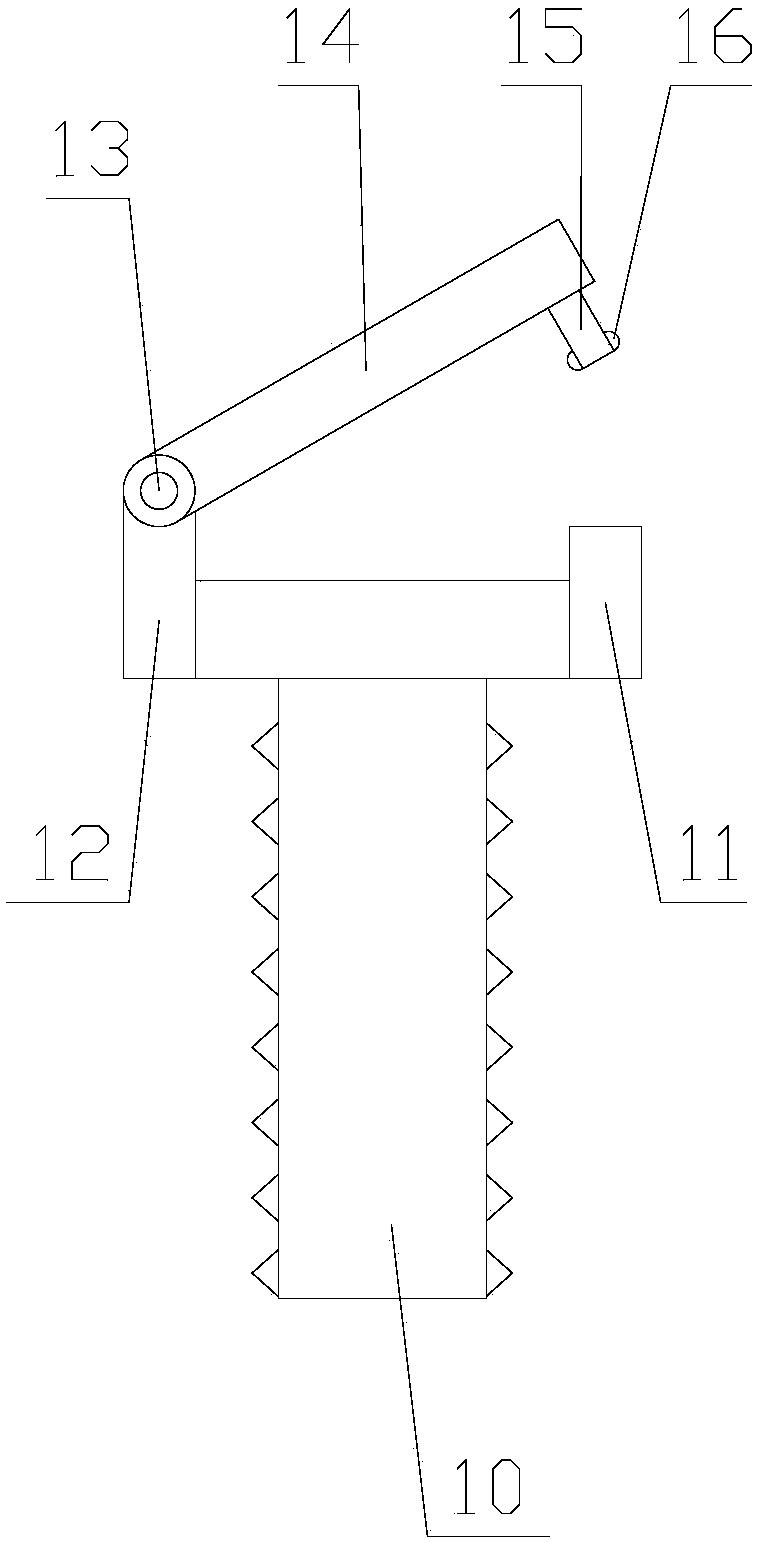 A Safe and Reliable Miniature Electronic Water Pump