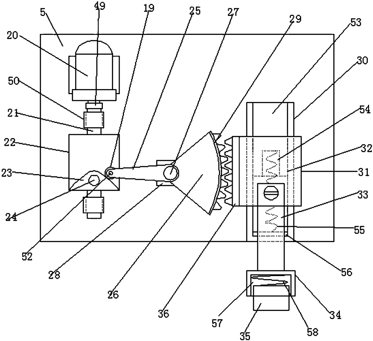 Food box coding device