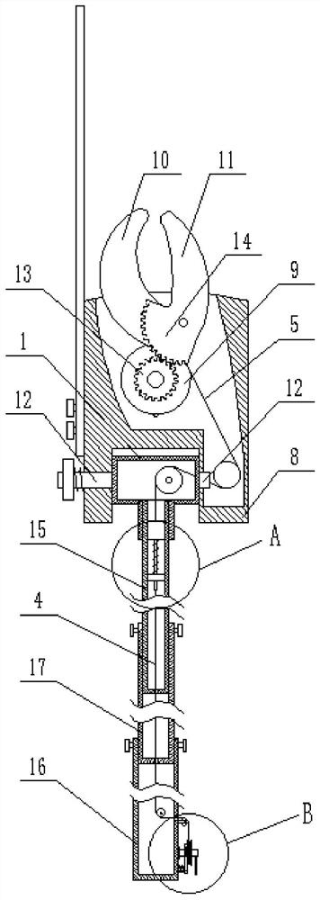 Offline branch insulation trimmer special for power supply maintenance