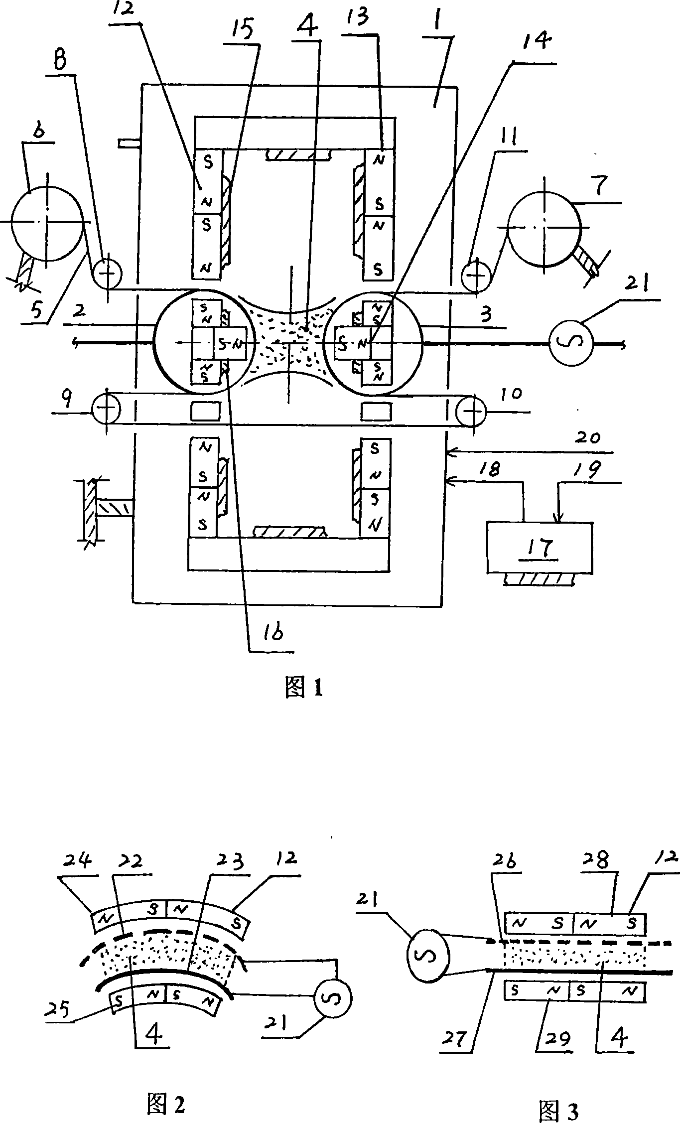 Nano thin film with separation and protection function and manufacturing method thereof