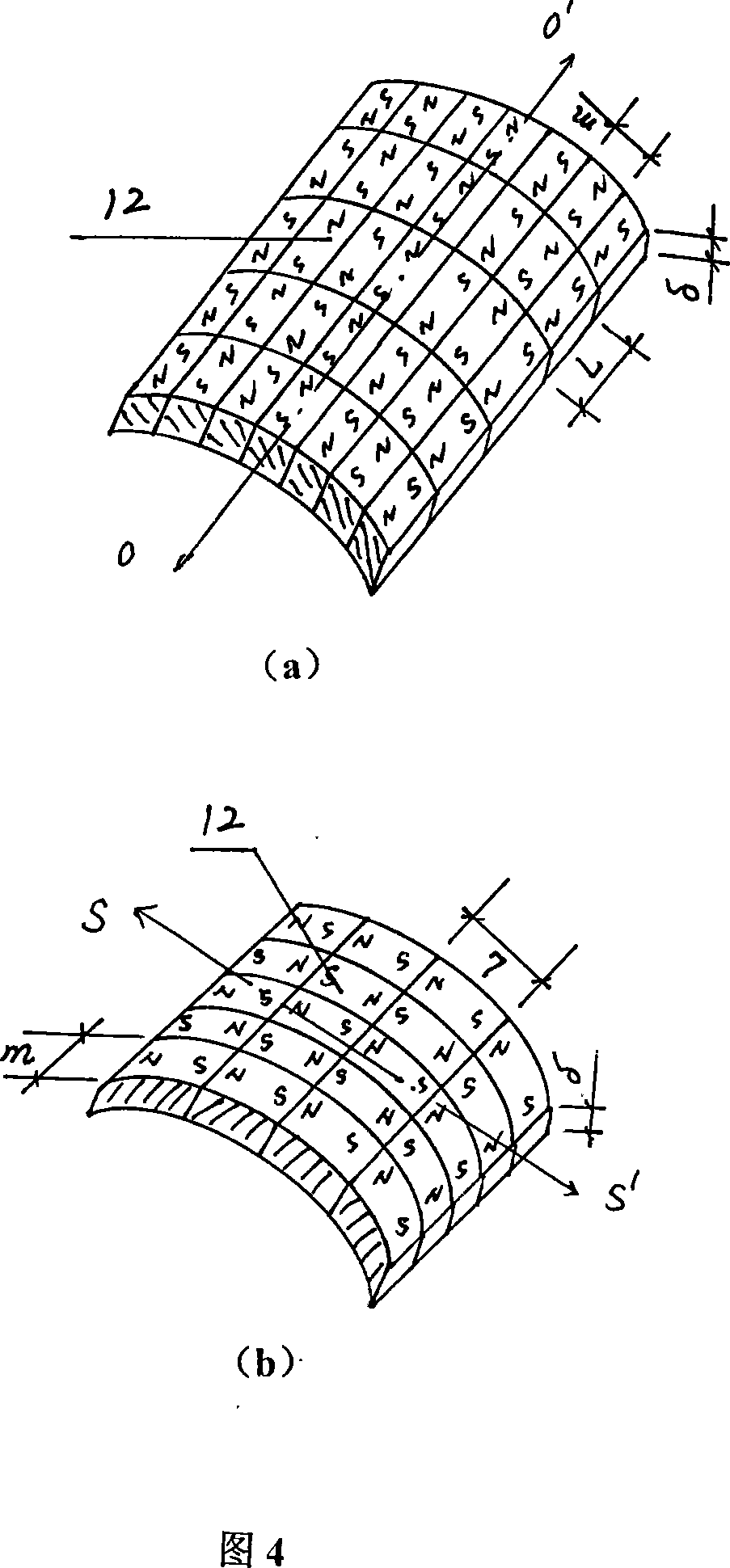 Nano thin film with separation and protection function and manufacturing method thereof