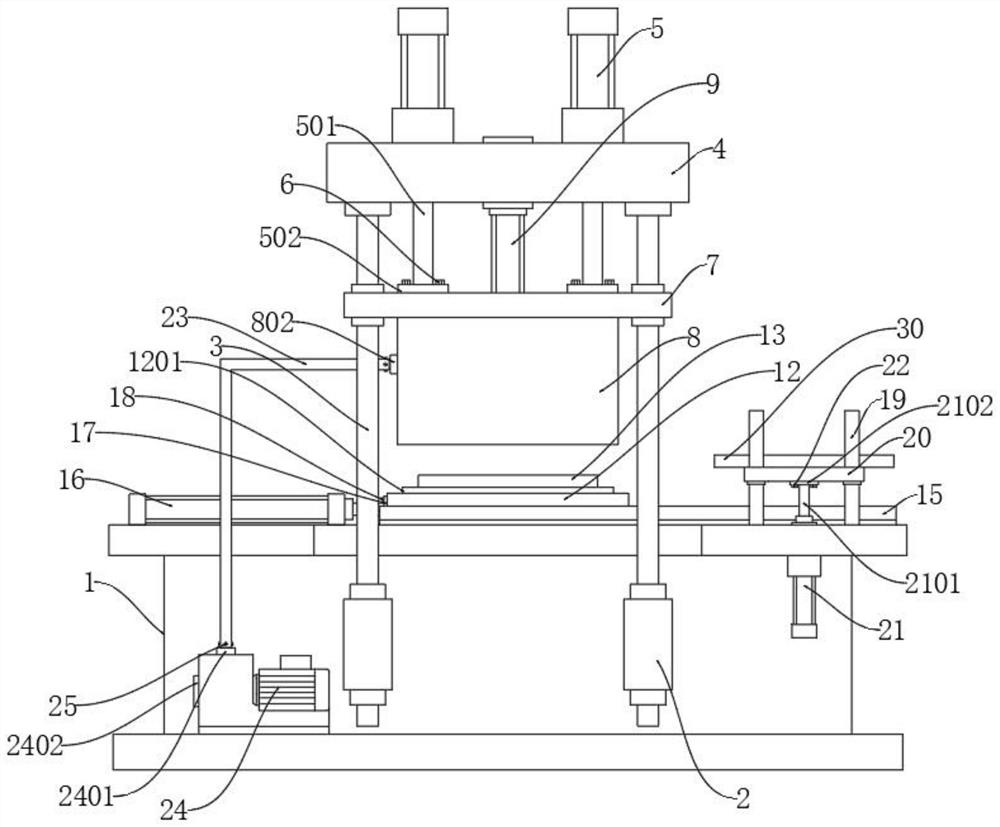 High-strength deformation-resistant carbon fiber bulletproof composite plate and forming process thereof