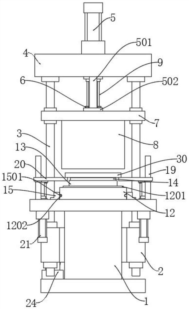 High-strength deformation-resistant carbon fiber bulletproof composite plate and forming process thereof