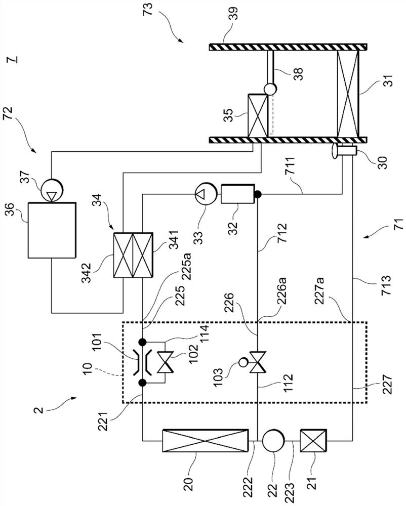 heat exchanger