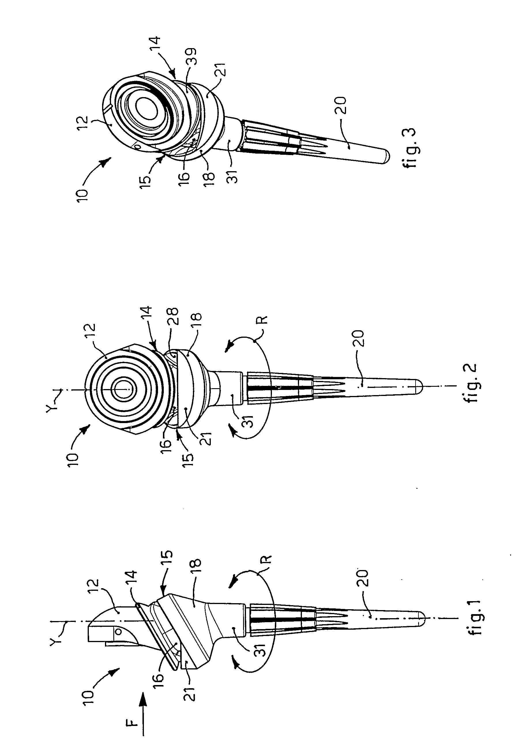 Humeral prosthesis