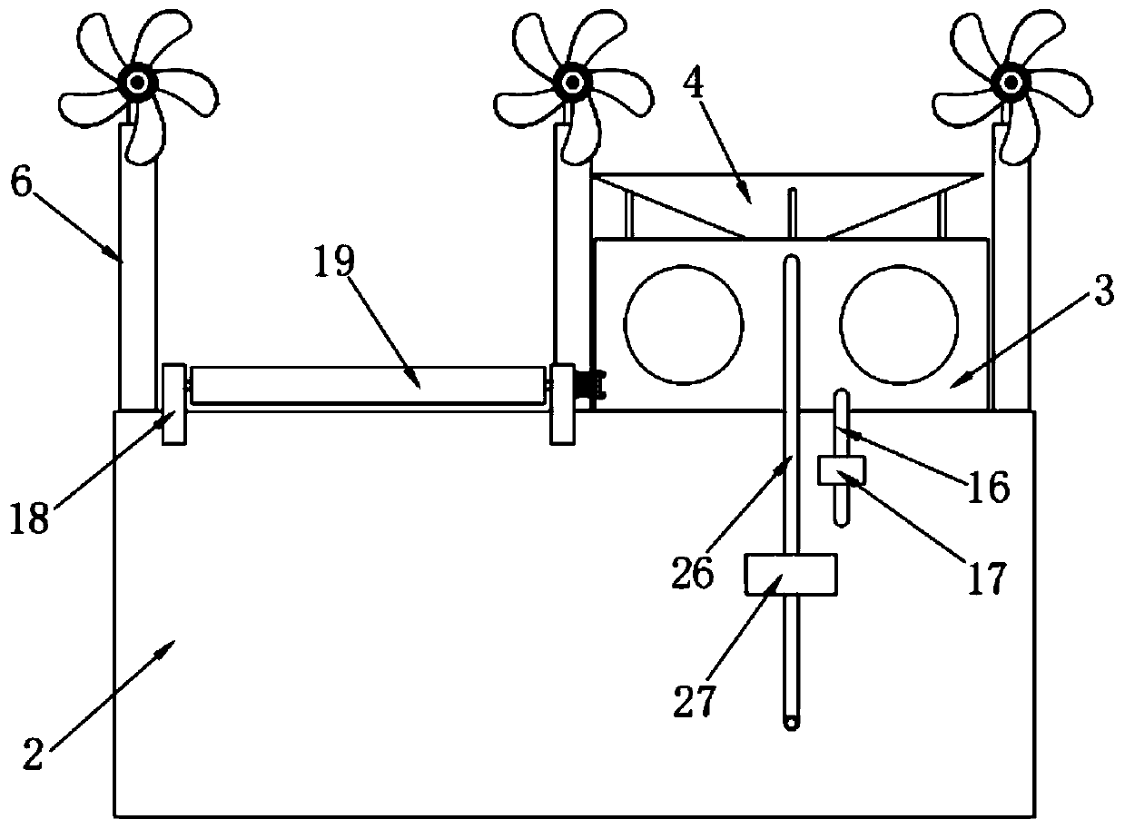 Energy-saving plant factory