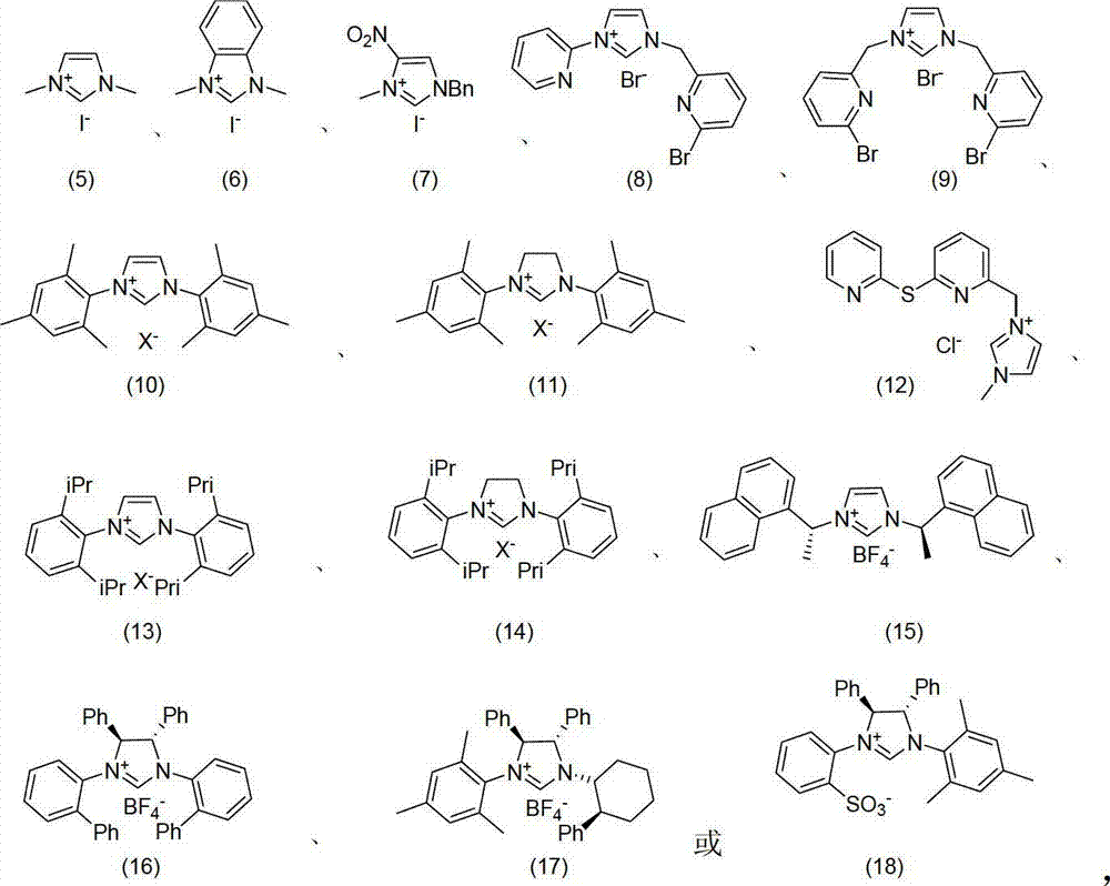 Method for oxidizing alcohol into aldehyde, ketone or carboxylic acid