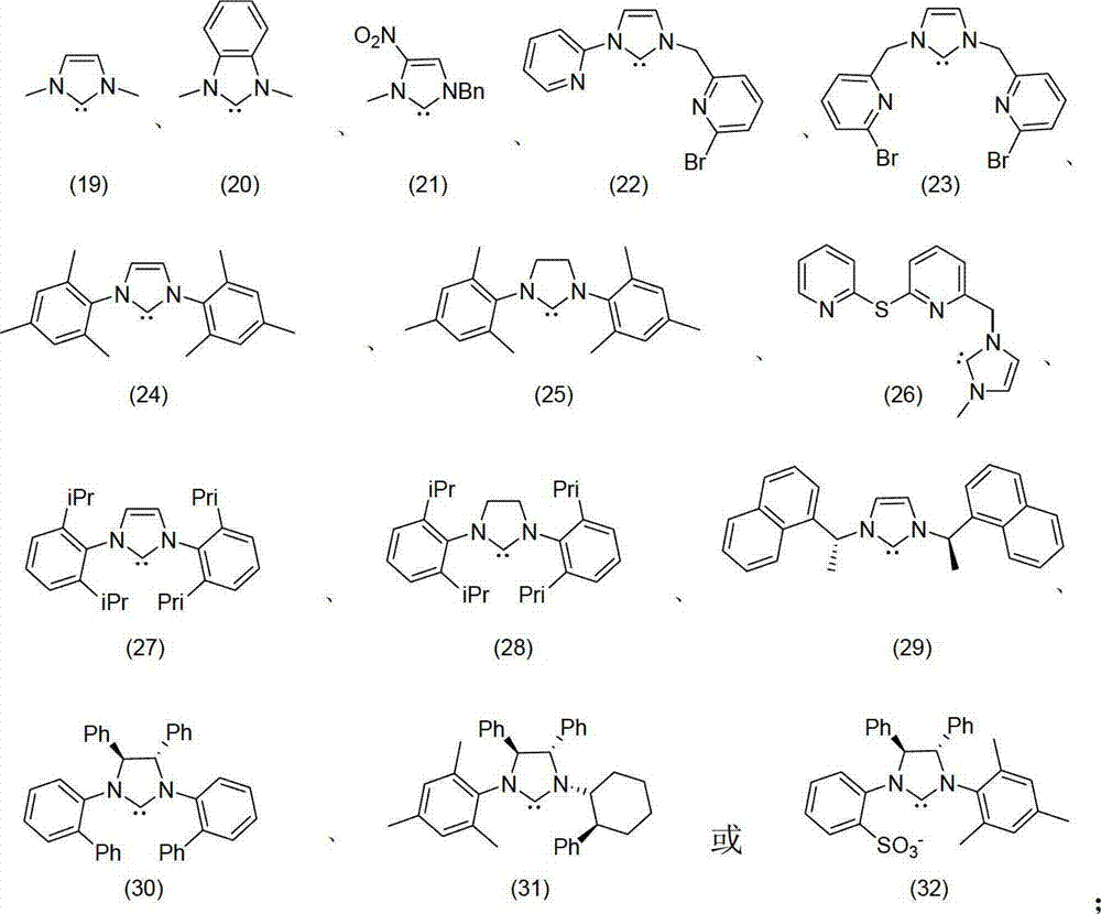 Method for oxidizing alcohol into aldehyde, ketone or carboxylic acid