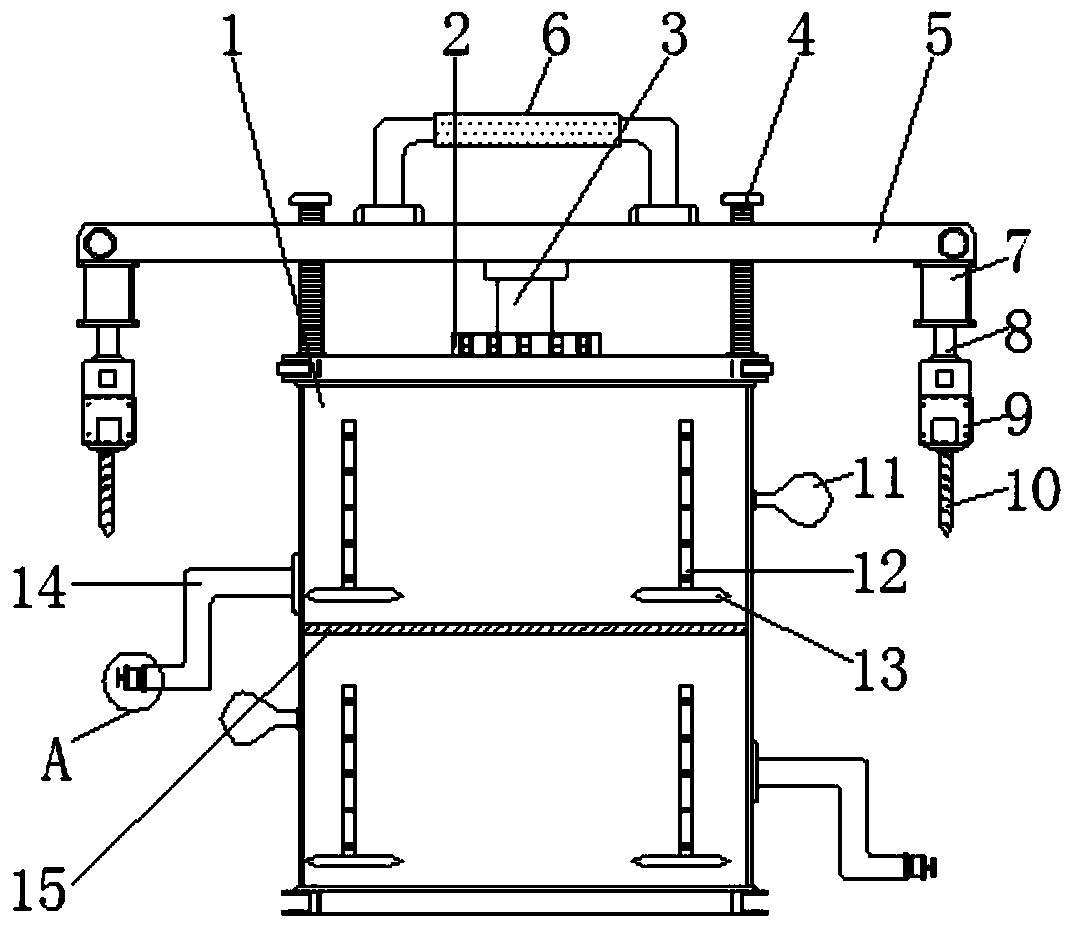 Grounding hole drilling type plant watering pot