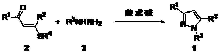 Preparation method of pyrazole derivative