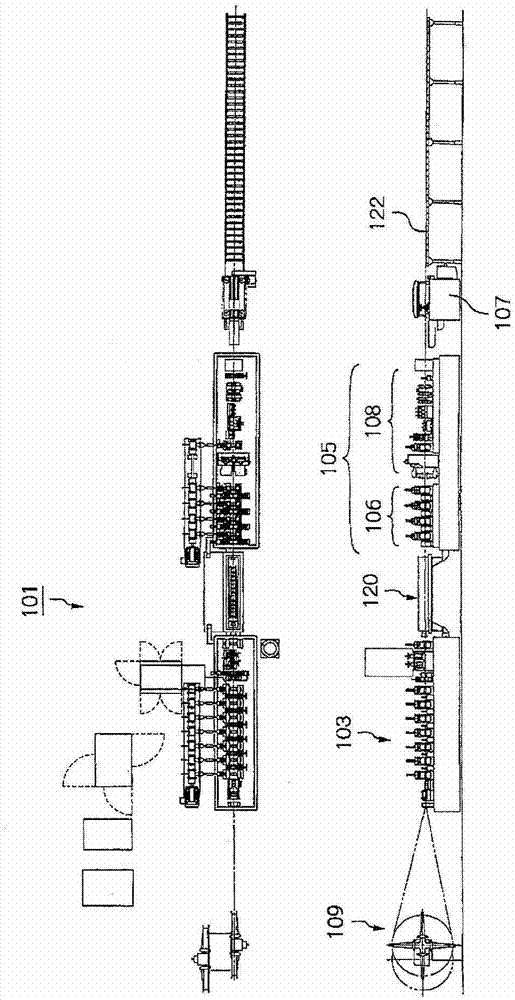 Synchronous belt type cold rolling forming machine and cold rolling pipemaking machine