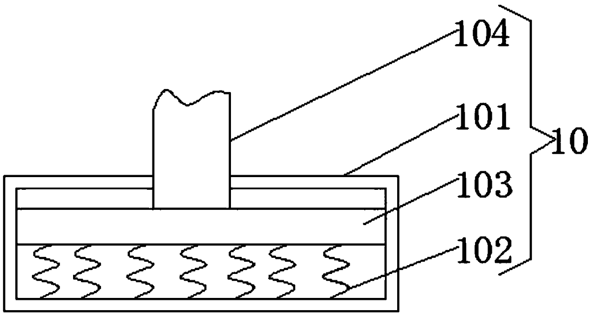 Embedded control street lamp based on RFID technology