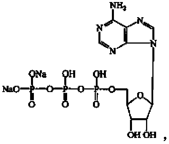 Disodium adenosine triphosphate troche medical composition