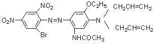 Dispersed azo dye mixture and application thereof