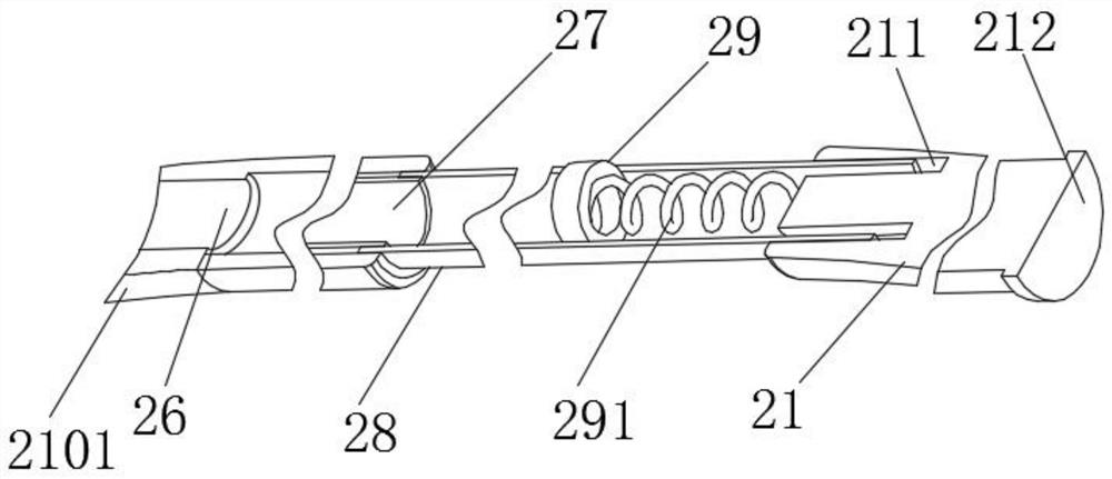 Textile fabric guiding device