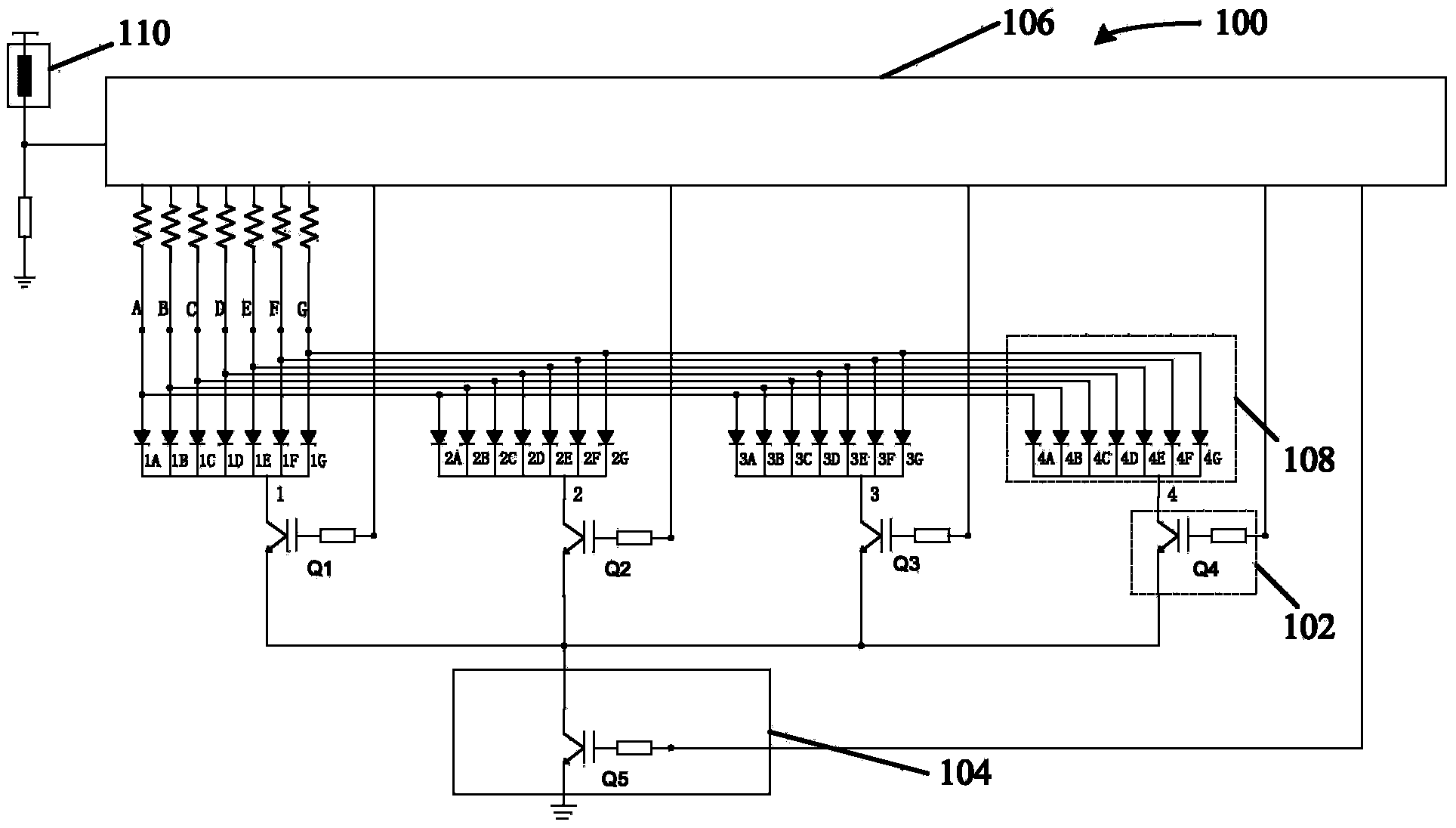 Display screen brightness control device, air conditioner and method for controlling display screen brightness