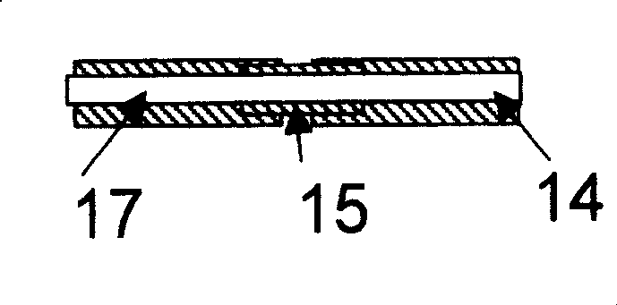 Slowly-released drug beg with air cell inside bladder