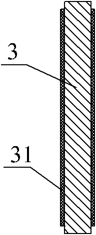 Integrated type pest attracting collection device