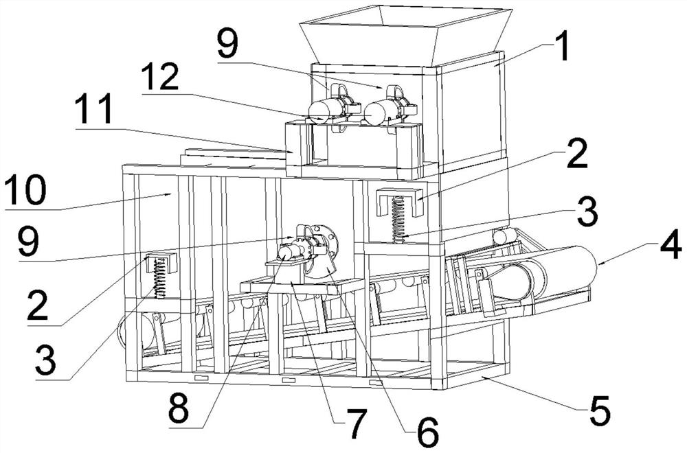 Automatic chemical fertilizer bag opening and discharging machine