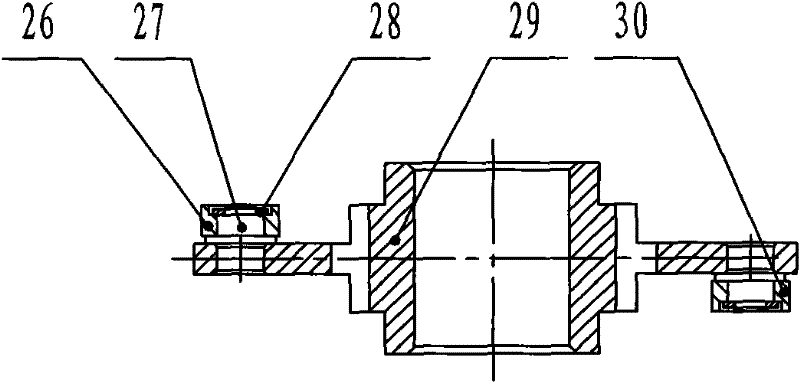 A main current-carrying contact system