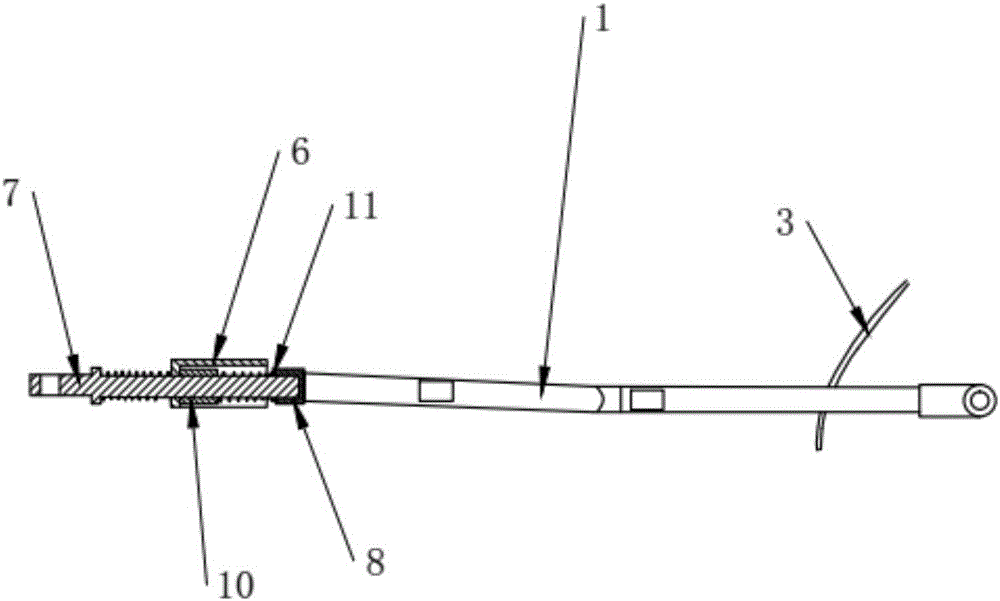 Traction frame for trailer