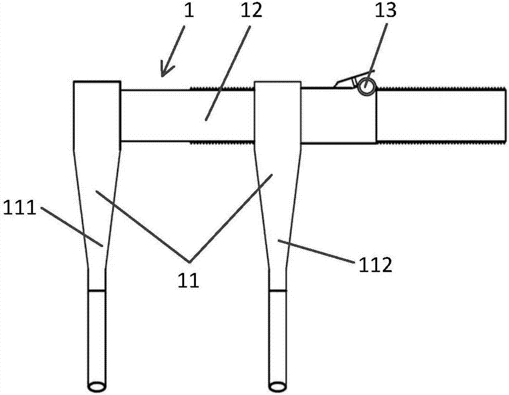 Vertebral segment distractor