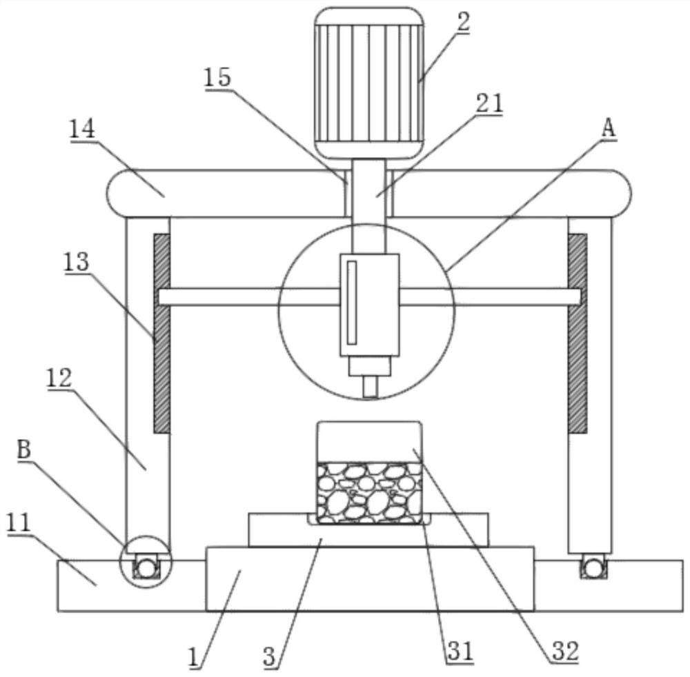 Sampling equipment for biological reagent