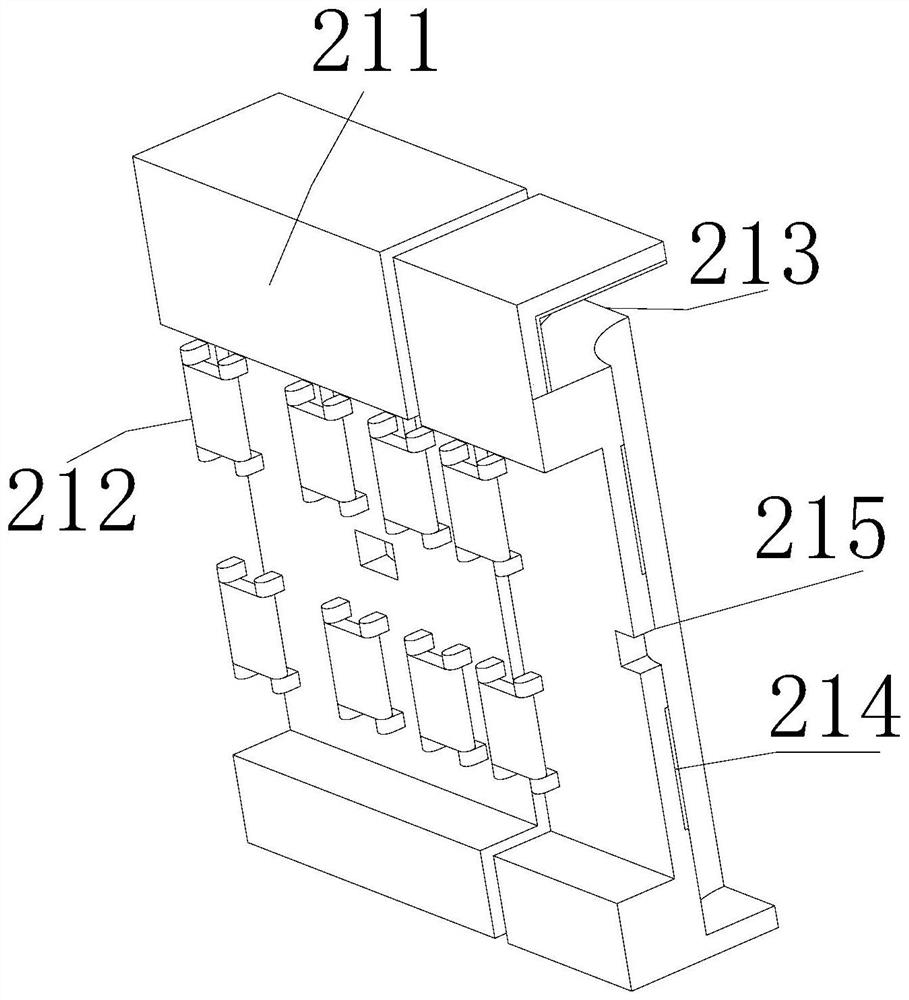 Bolt fixing device for automobile manufacturing