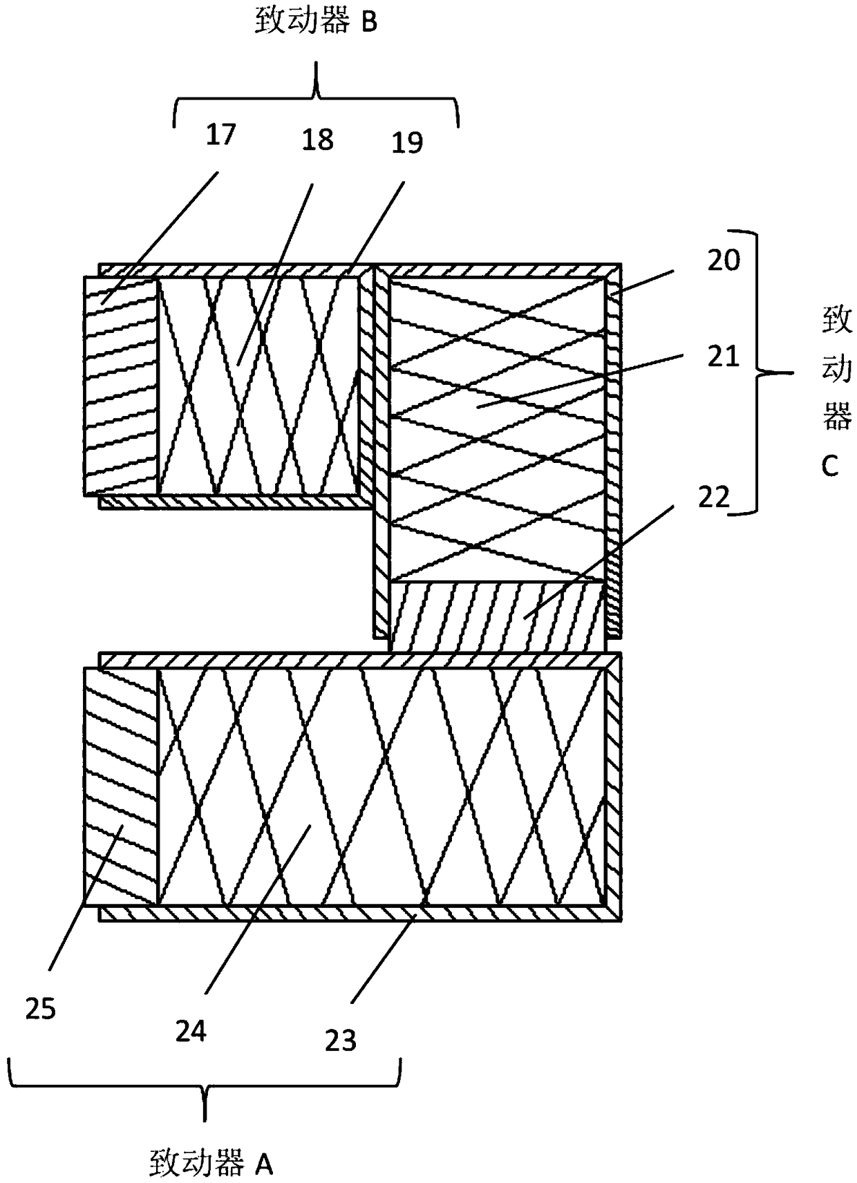 Liquid lens capable of realizing electronic control focusing