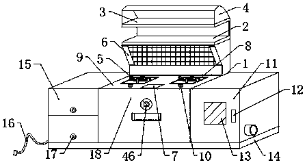 Integrated cooker capable of improving heat efficiency