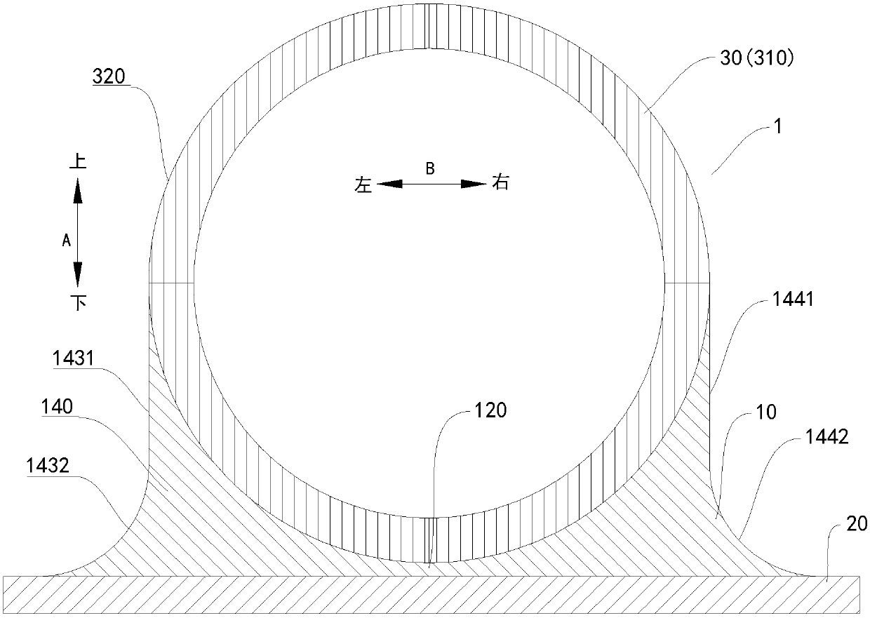 Refrigeration equipment and heat conduction part thereof