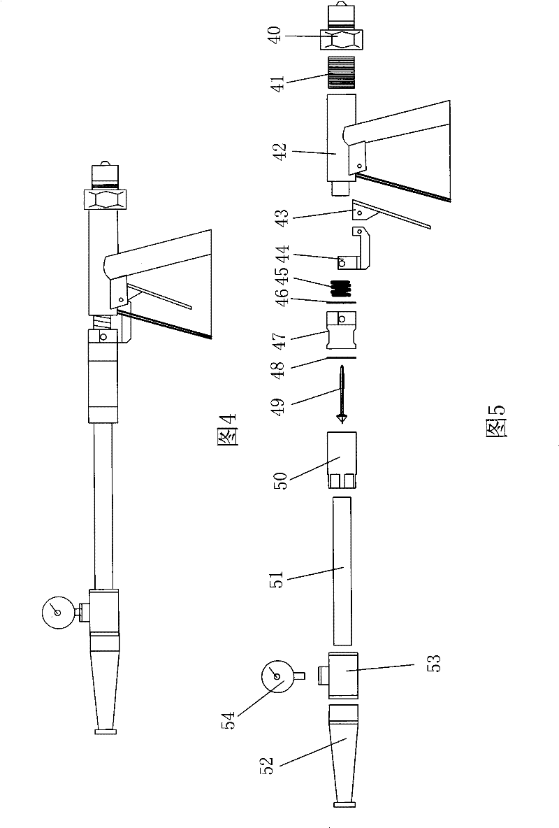 Mobile type live washing device for transmission line