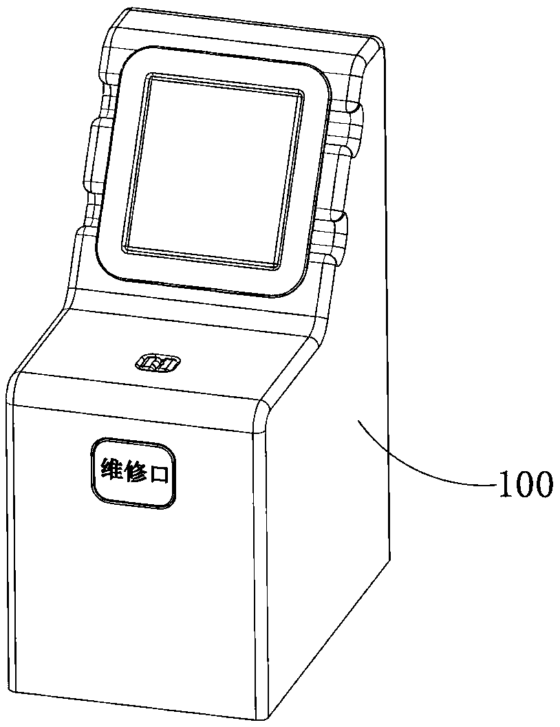 Intelligent shared charging base station of mobile phone