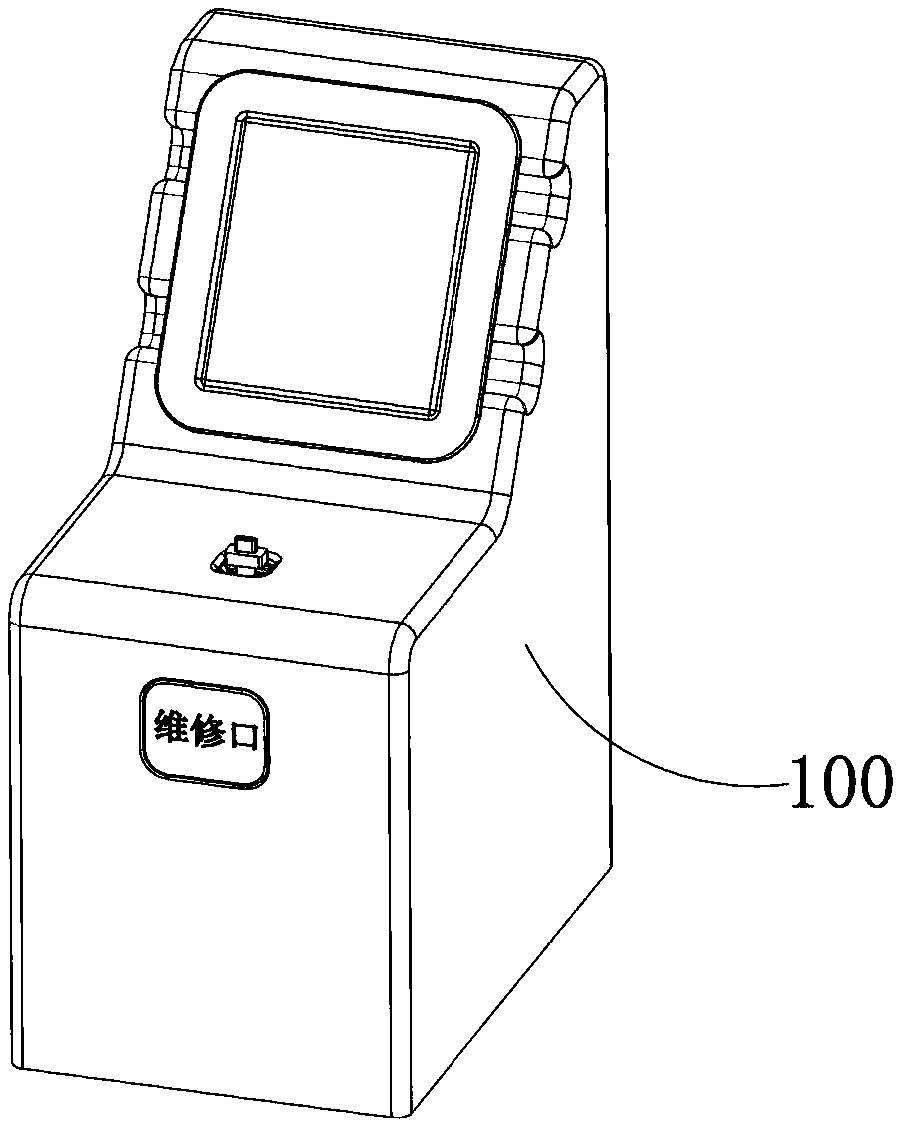 Intelligent shared charging base station of mobile phone