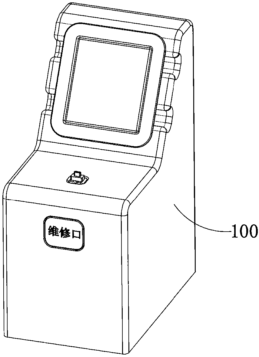 Intelligent shared charging base station of mobile phone