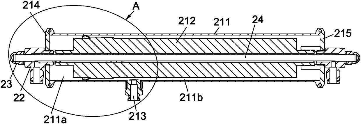 An integrated water purification assembly