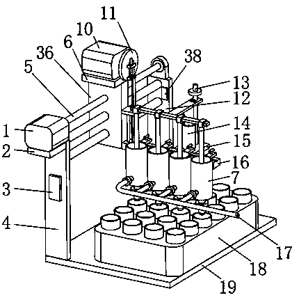 Liquid adding and oscillation integration device used for textile verification