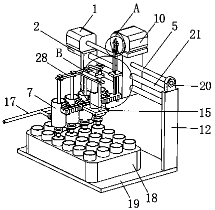 Liquid adding and oscillation integration device used for textile verification