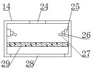 Machining device for sintered neodymium-iron-boron magnetic material